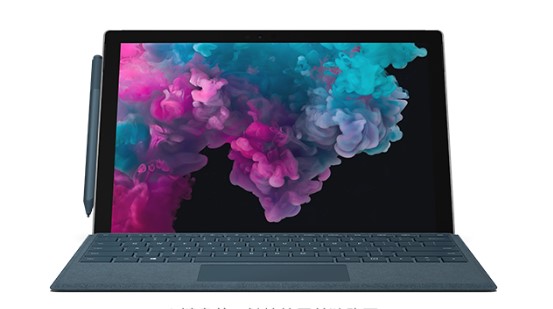 永胜从 Mac 切换到 Microsoft Surface